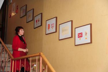 (szerokość: 375 / wysokość: 249)